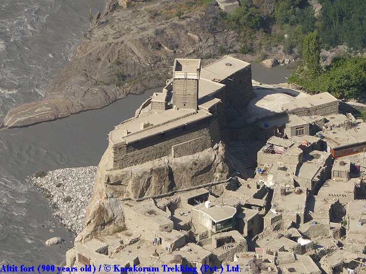 T11_Altit fort (900 years old).jpg wird geladen