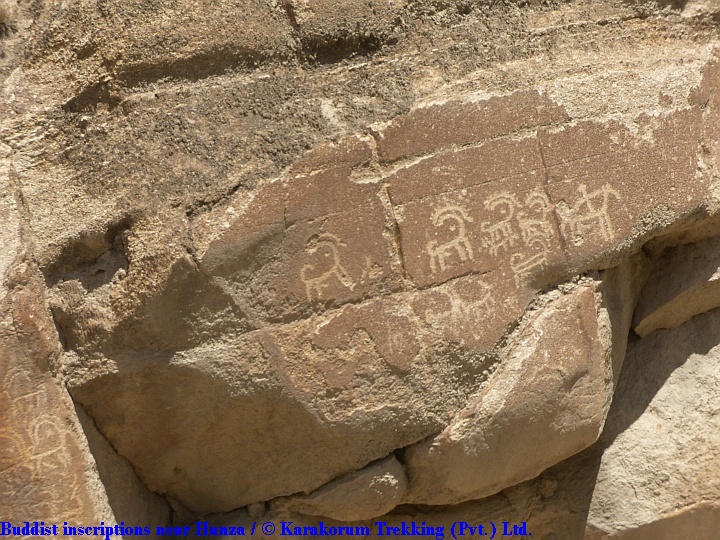 T6_Buddist inscriptions near Hunza.jpg wird geladen