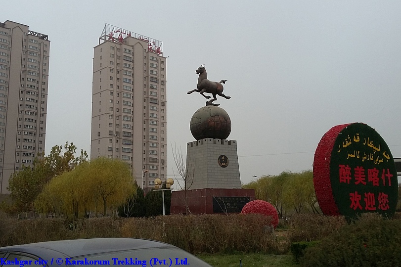 T6_Kashgar city.jpg wird geladen