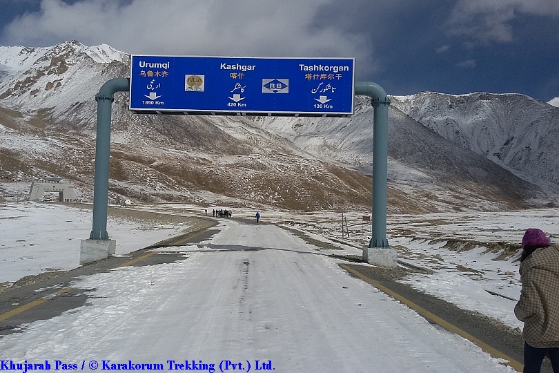 T6_Khujarab Pass.jpg wird geladen