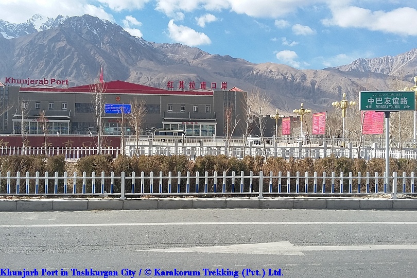 T6_Khunjarb Port in Tashkurgan City.jpg wird geladen
