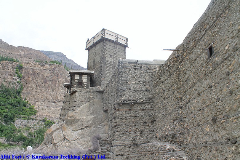 T7_Altit Fort.jpg wird geladen