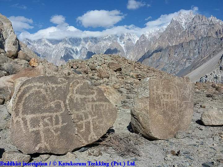 T7_Buddhist inscription.jpg wird geladen